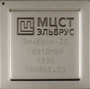 processor_mcst_elbrus