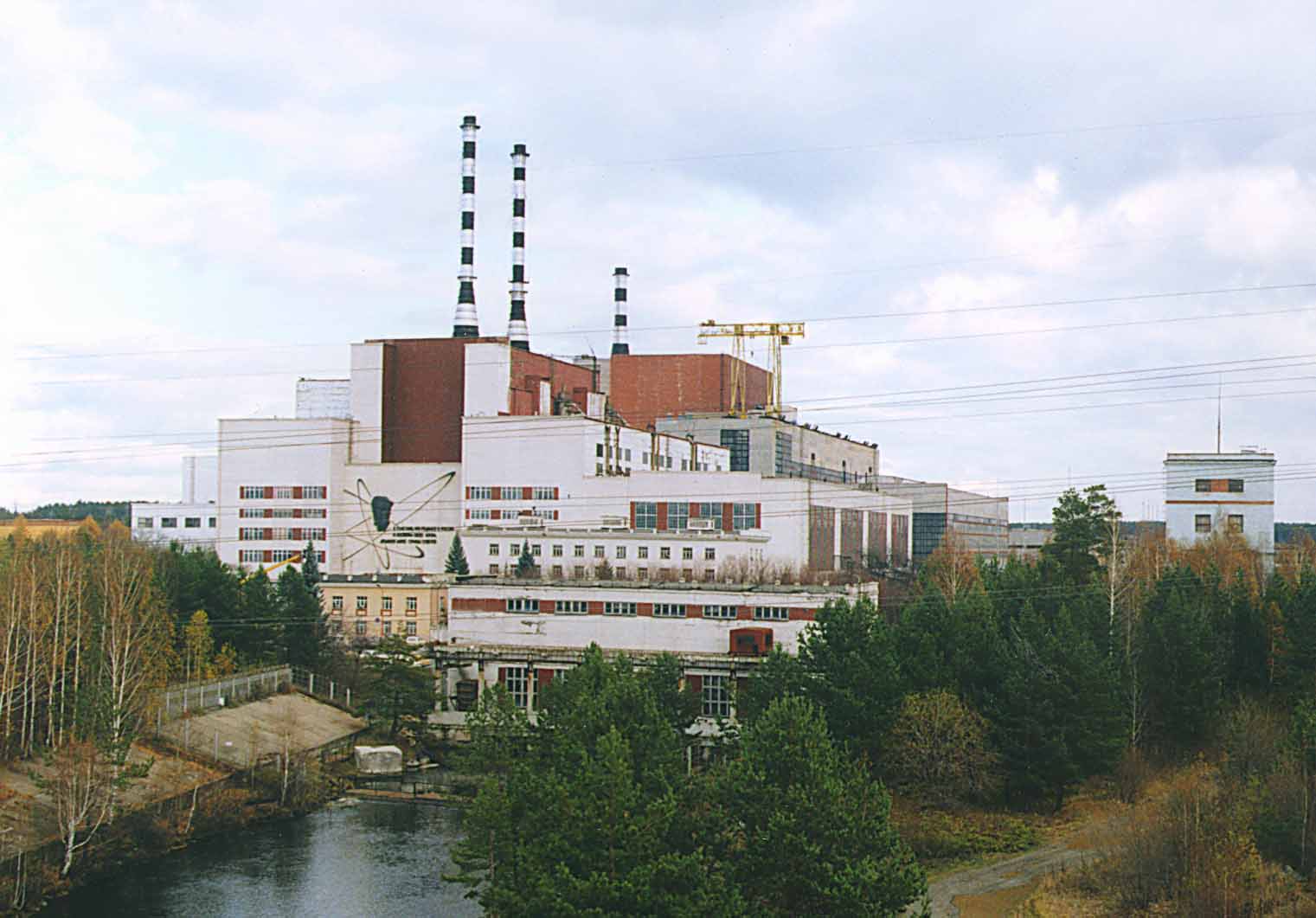На Белоярской АЭС запущен прототип реактора для атомной энергетики будущего