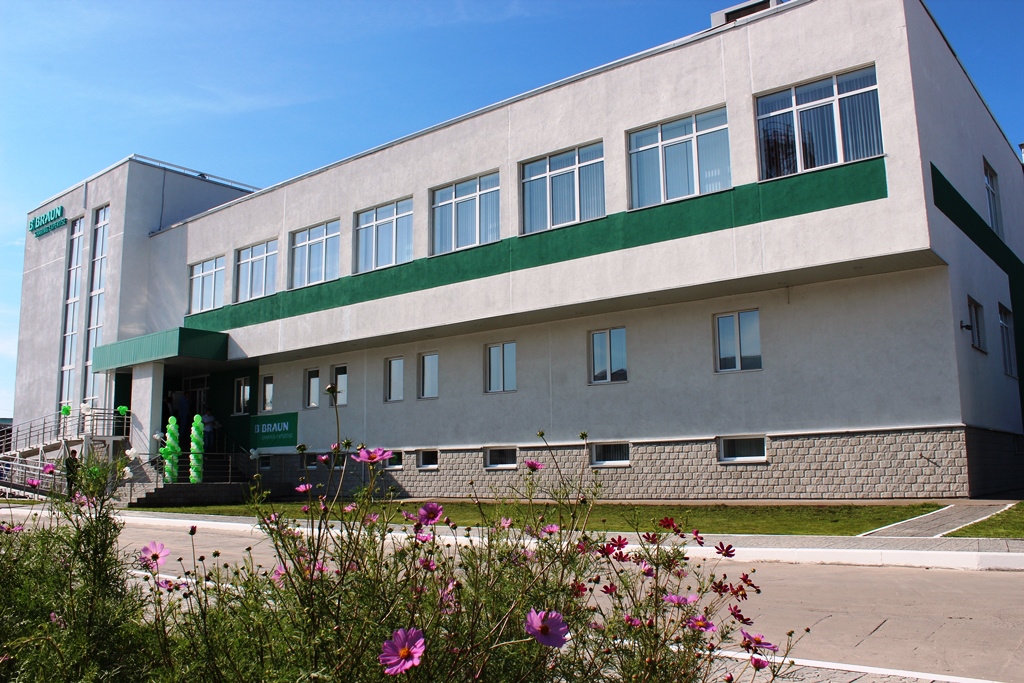 В Новосибирской области состоялось открытие гемодиализного центра