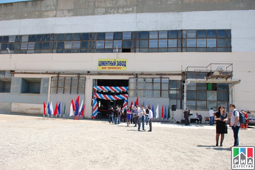 В Дагестане запущено производство цемента и кирпича