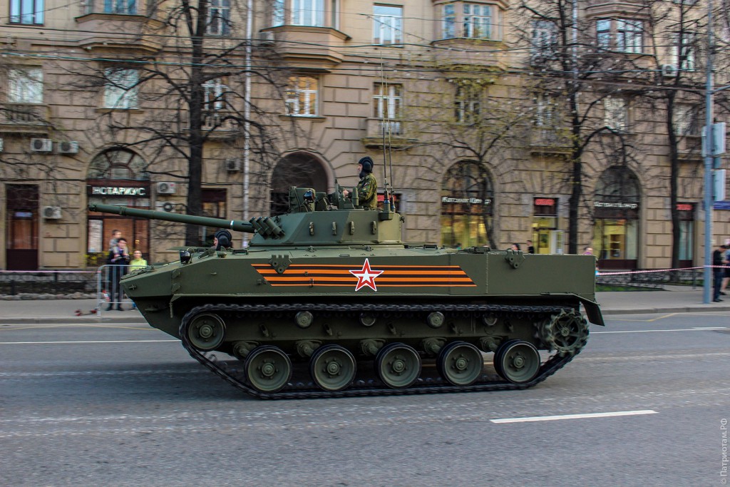БМД-4М «Садовница»