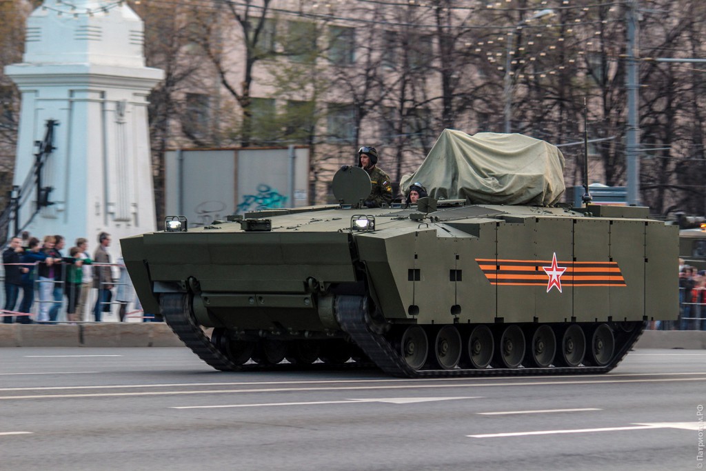 Курганец-25