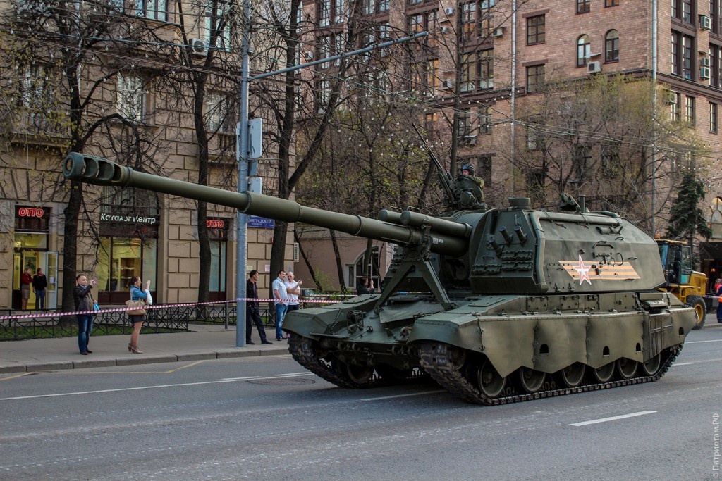Мста-С