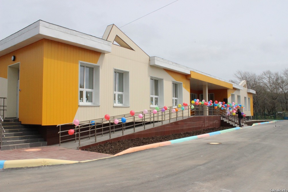 На Сахалине открылся новый детский сад "Родничок"