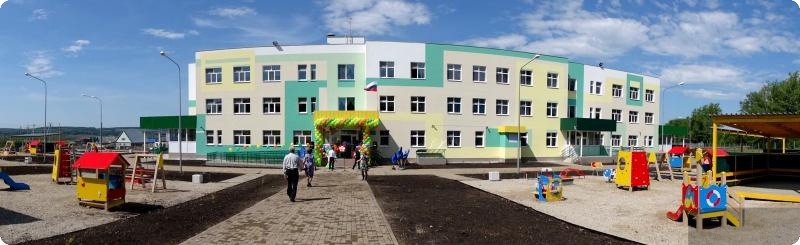 В Свердловской области открылся новый детский сад на 150 мест