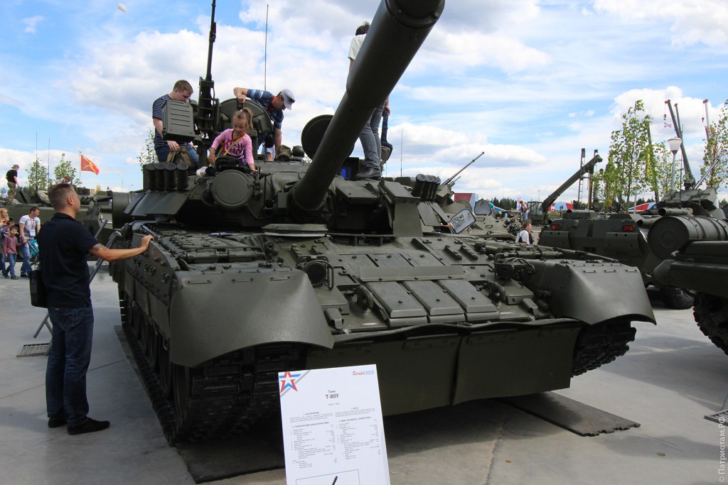 Танк "Т-80У"