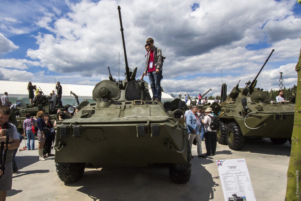 Бронетранспортёр "БТР-82А".