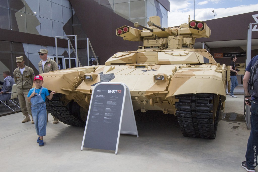БМПТ-72 "Уралвагонзавода".