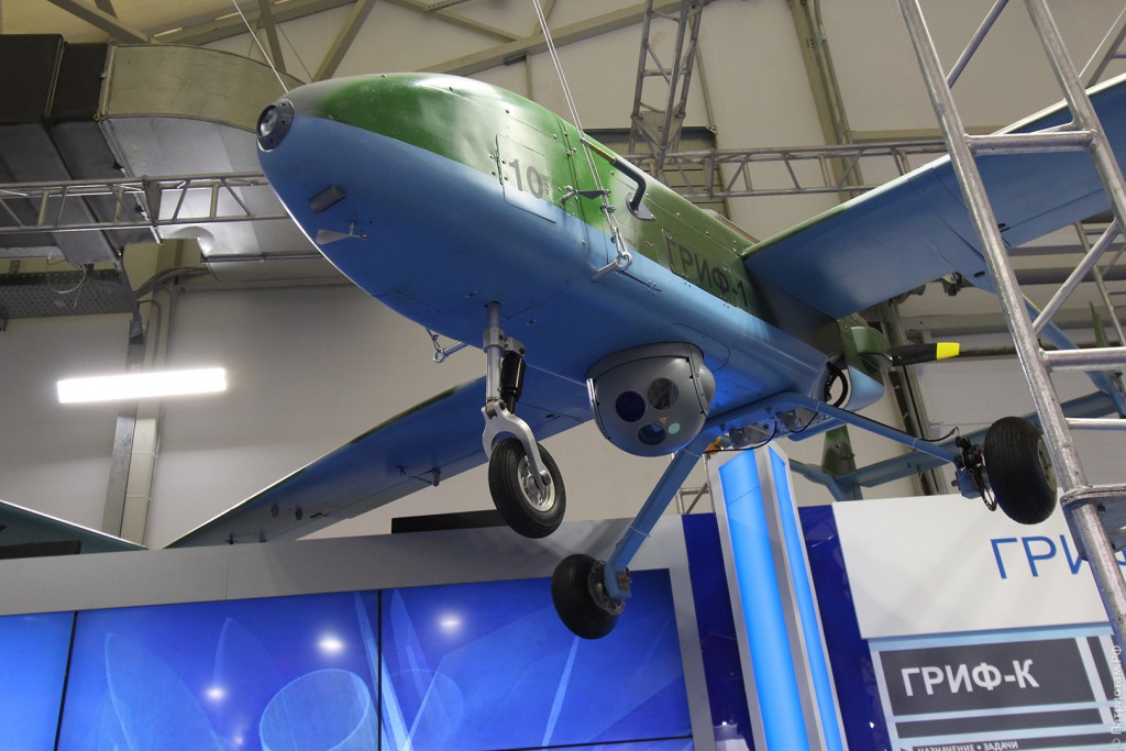 Беспилотник "Гриф-1".