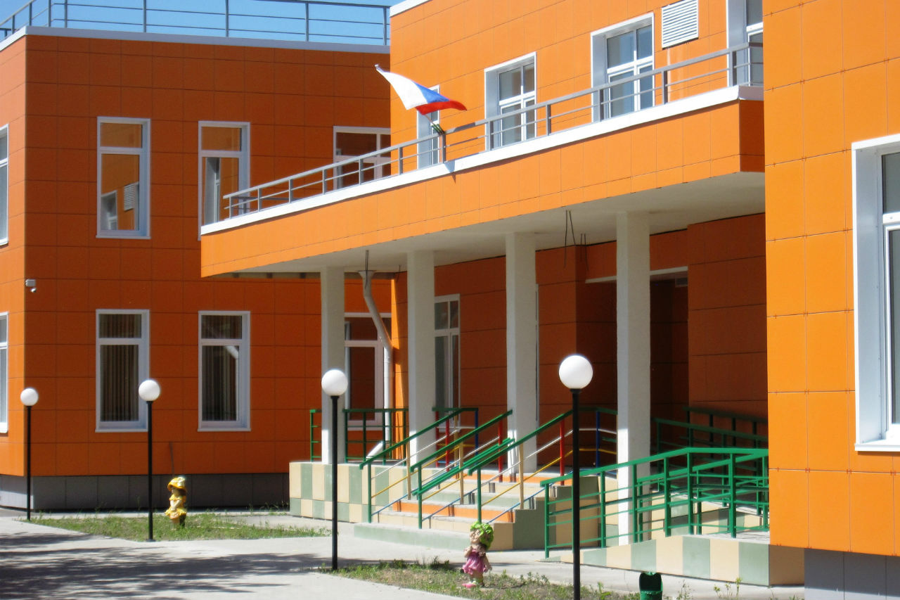 В Московской области открылся детский сад на 140 мест