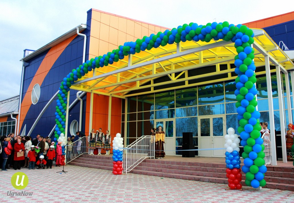 UgraNowRU5