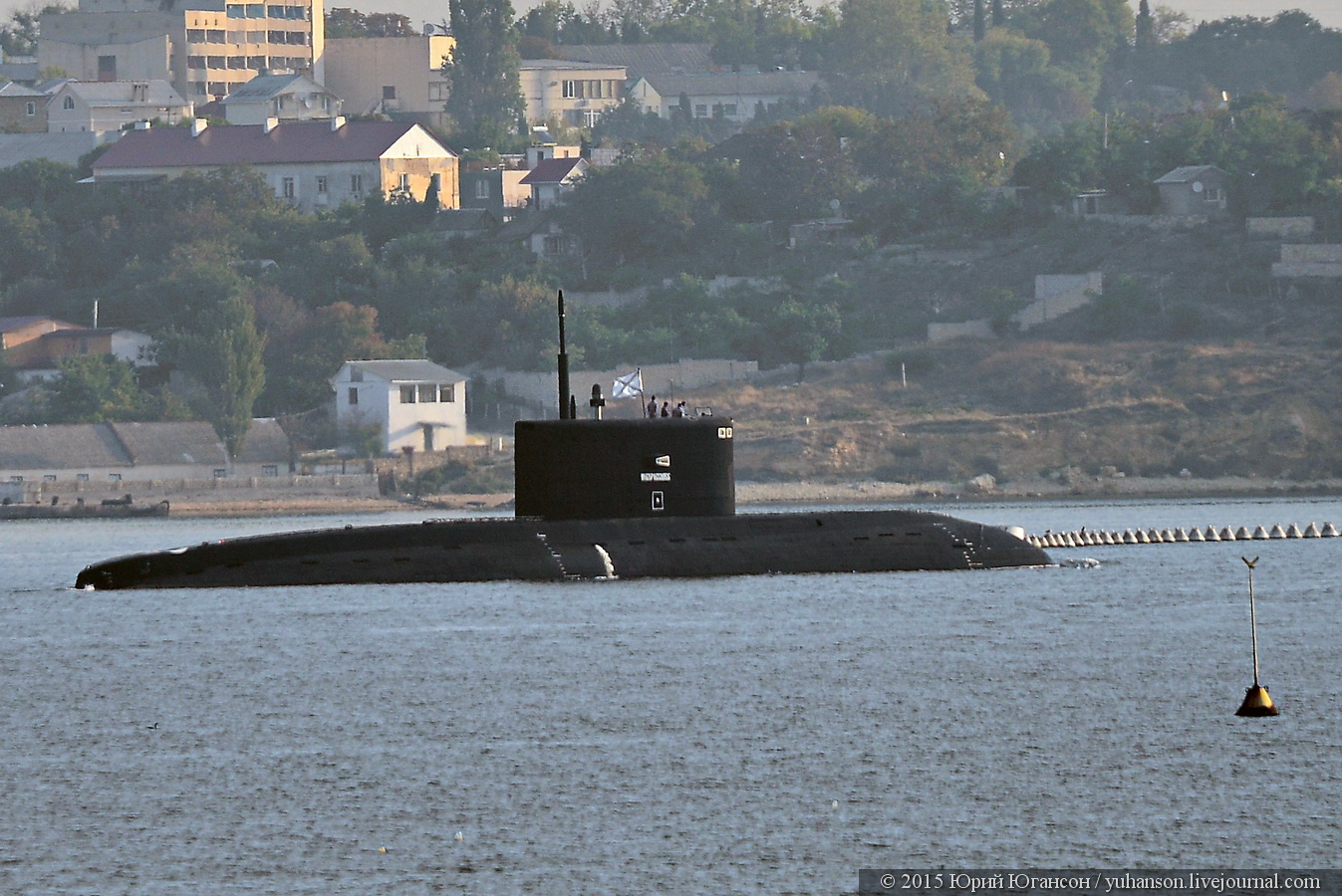 Новая подводная лодка «Новороссийск» пришла в Севастополь