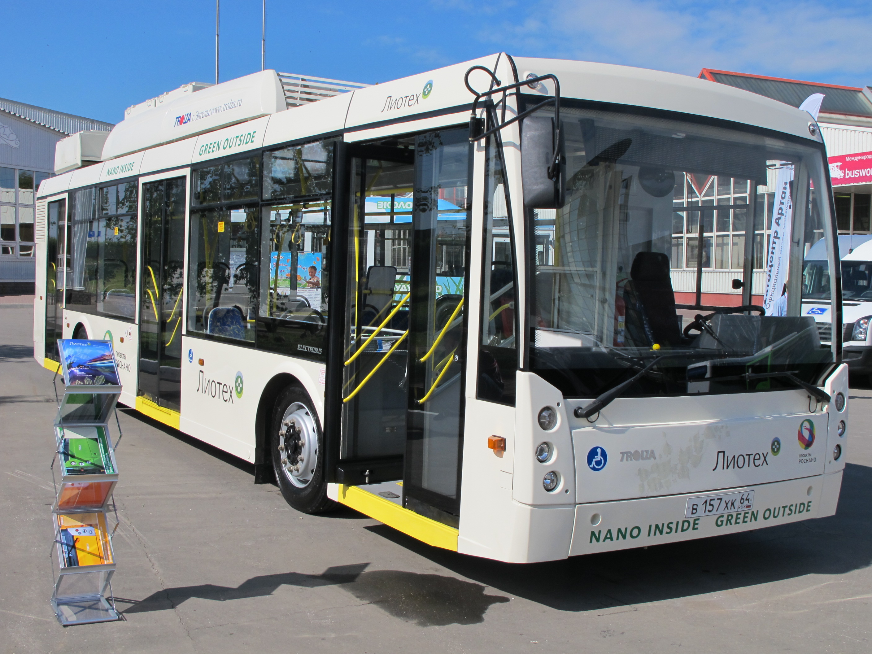 Новые троллейбусы могут проехать более 70 километров без контактной сети