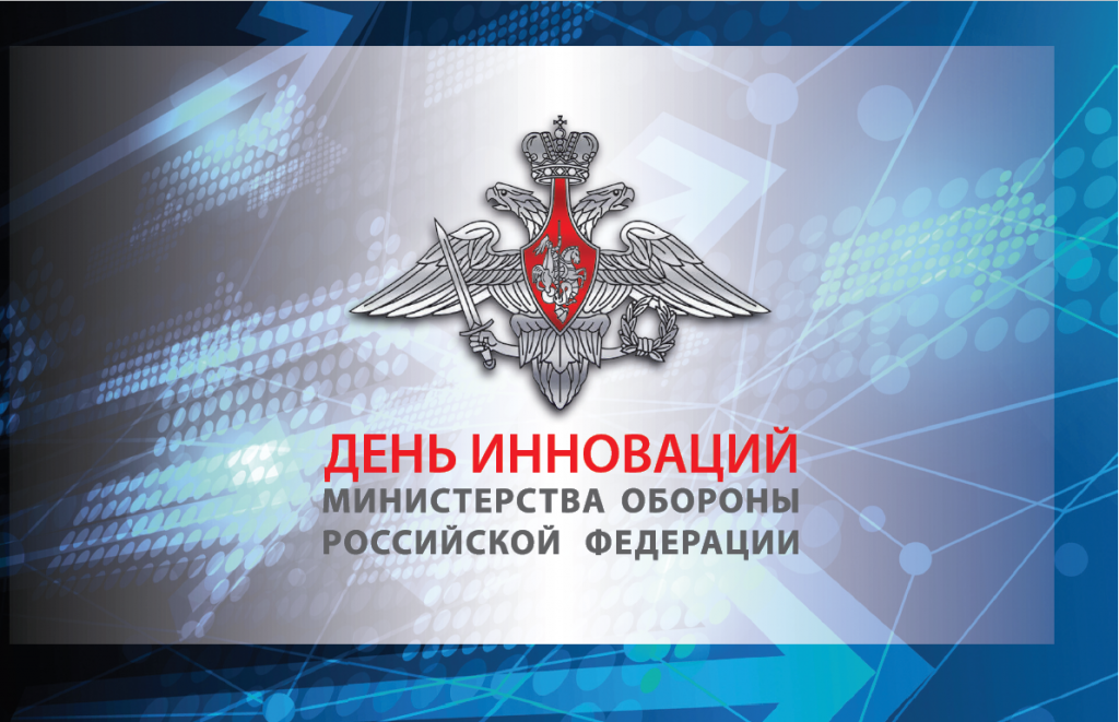 димо_лого