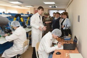 Ресурсный-4