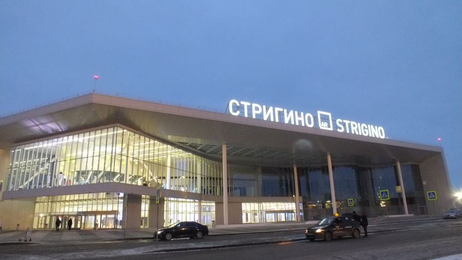 Введен в эксплуатацию новый терминал аэропорта в Нижнем Новгороде