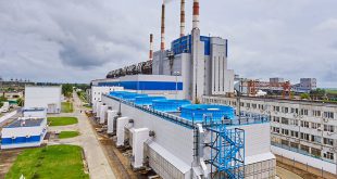 На Новочеркасской ГРЭС ввели в эксплуатацию девятый энергоблок