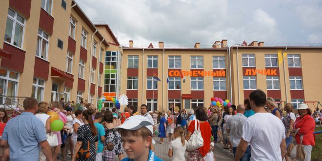 Новый детский сад открыт в Калининградской области