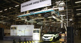 Начались экспортные поставки нового Renault Kaptur произведенного в России в страны СНГ
