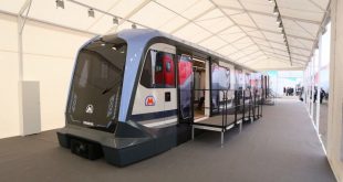 Новый поезд метро «Москва» покажут в День города на ВДНХ