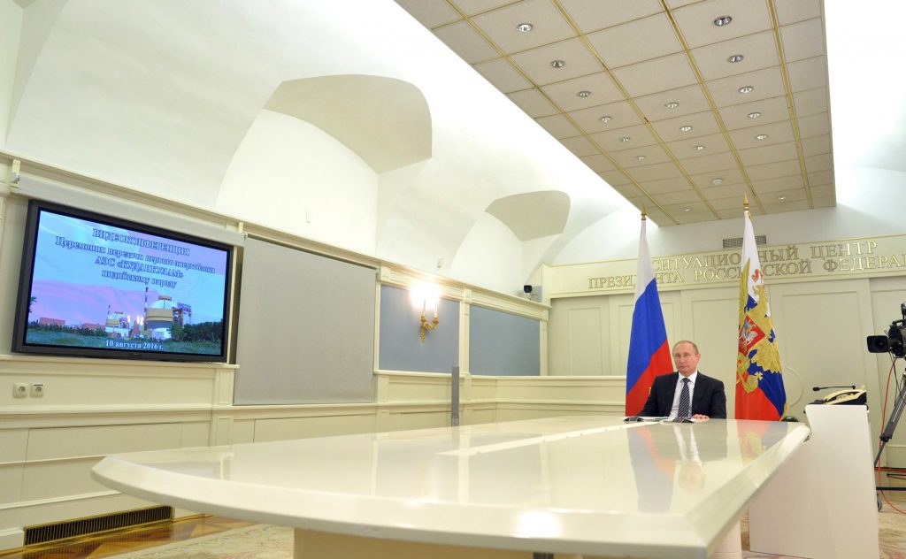 Первый энергоблок построенный Россией АЭС Куданкулам передали Индии 34