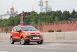 Российский завод Ford в Набережных Челнах выпустил юбилейный автомобиль