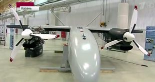 В Казани были начаты летные испытания прототипа разведывательного беспилотного аппарата большой продолжительности полета "Альтаир"