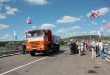 В Курчатове открыт новый автодорожный мост через реку Сейм необходимый для строительства Курская АЭС-2