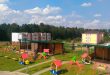 В Московской области открылся детский сад на 120 мест