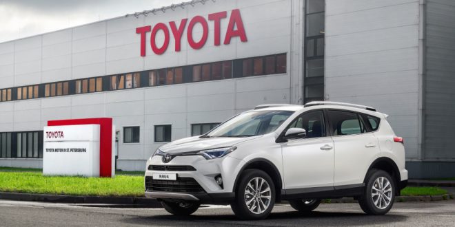 В Санкт-Петербурге начался выпуск Toyota RAV4