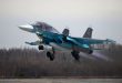 ВКС РФ получили новую партию фронтовых бомбардировщиков Су-34