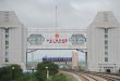 Запущен новый железнодорожный маршрут связывающий Россию и Китай