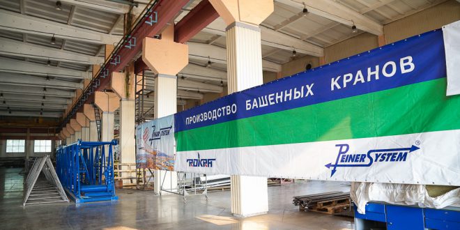 Завод по сборке башенных кранов открылся в Сыктывкаре
