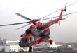 Два арктических вертолета Ми-8АМТШ-ВА получило Минобороны