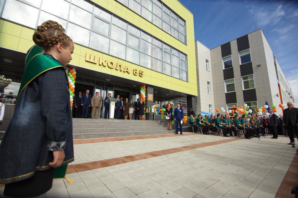 Самая большая «цифровая» школа Кузбасса открыта в городе-спутнике Лесная Поляна