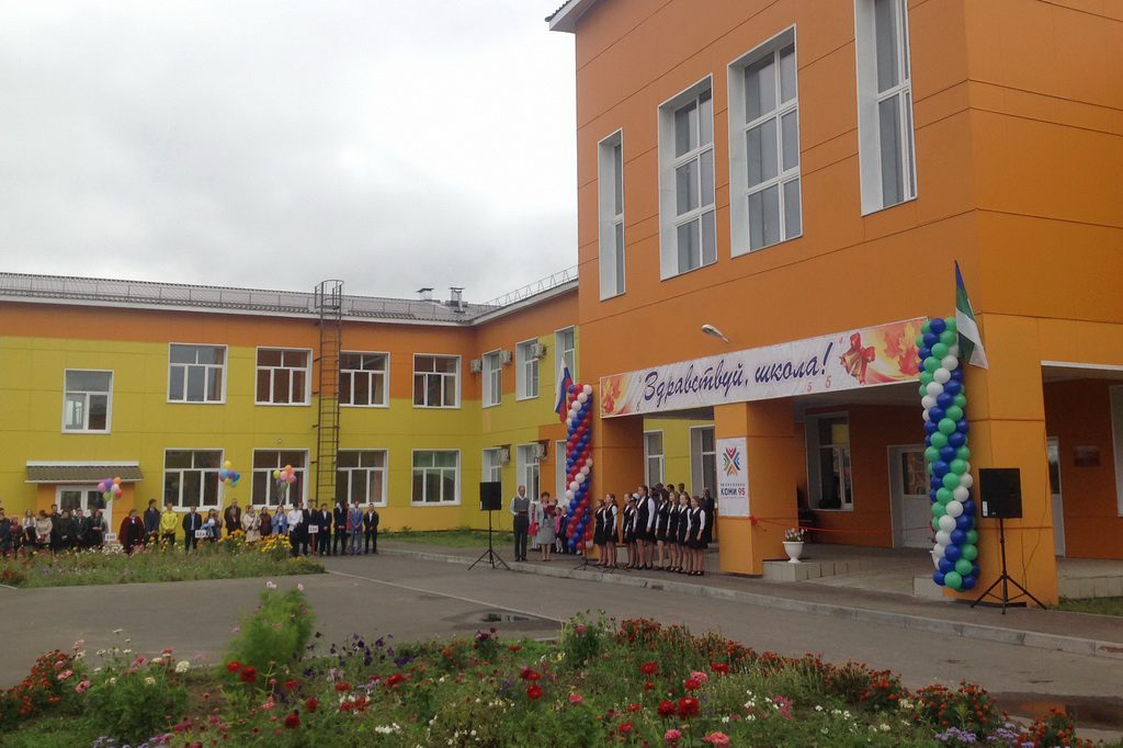 В Республике Коми, Алтайском крае и Курганской области открыли новые сельские школы