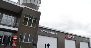 В Ульяновской области открылся первый в регионе вертолетный центр