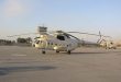 «Вертолеты России» передали три отремонтированных Ми-8Т в Египет