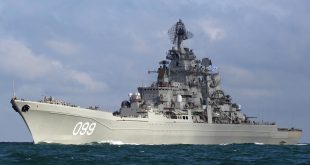 Флотилия ВМФ России во время прохода Ла-Манша (Фоторепортаж)