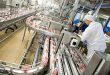 В Московской области открыл новую линию по производству сыра завод «Valio»