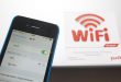 К 2020 году РЖД обеспечит Wi-Fi во всех поездах дальнего следования
