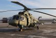 Первый полет "арктического" вертолета ВМФ России