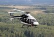 Получен первый зарубежный заказ на вертолеты "Ансат"