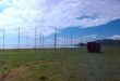 В России разрабатывается новая модификация загоризонтной радиолокационной станции «Подсолнух»
