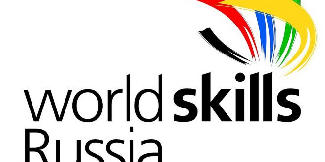 WorldSkills Russia открывается в Ульяновске