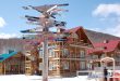 Для подготовки к зимним Олимпиадам модернизируют горнолыжный комплекс в Хабаровском крае 
