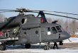 МВД приобретает три вертолета Ми-8АМТШ