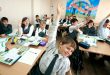 Школы Москвы признаны одними из лучших в мире