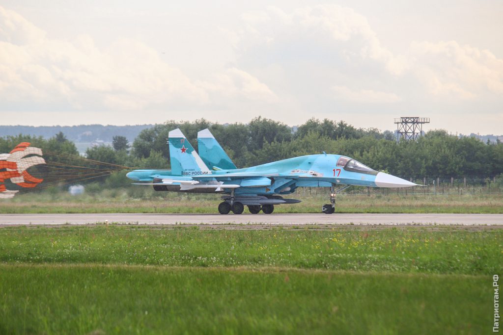 Су-34