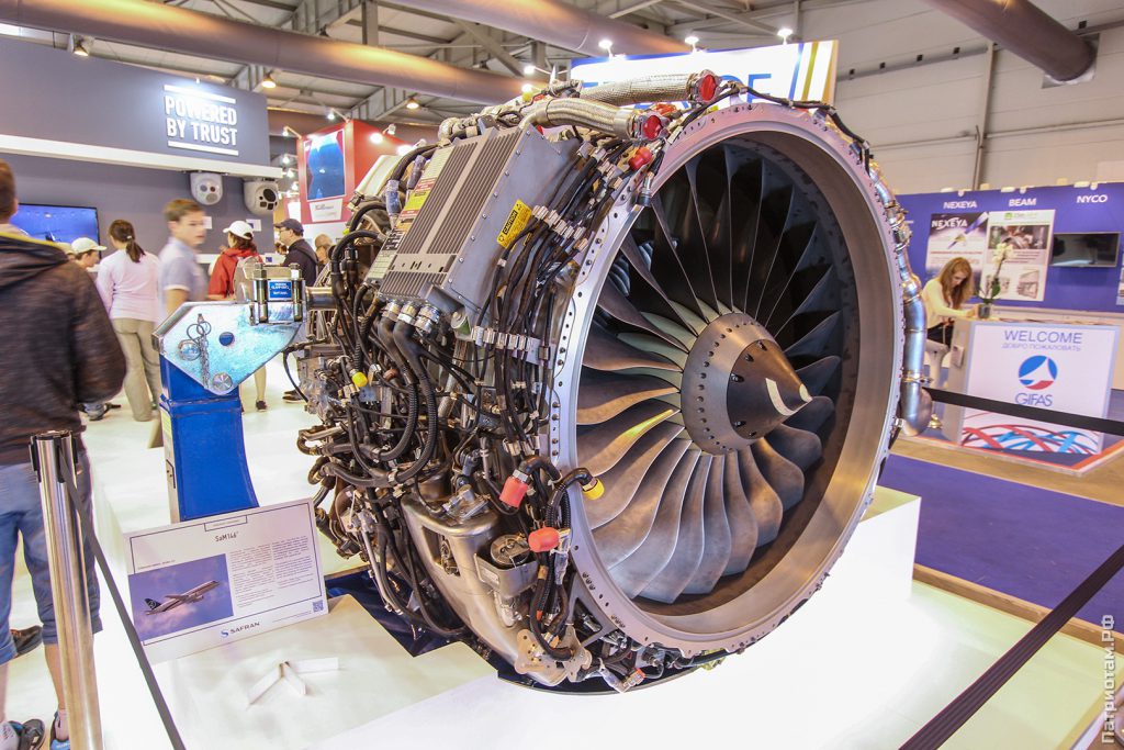 PowerJet SaM146